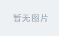kailai国际：雷速官网平台的未来之路